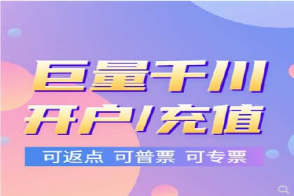 竞价排名中如何提高点击率案例分享