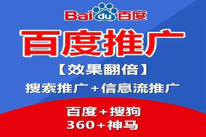 快手信息流广告投放全解析，案例分享