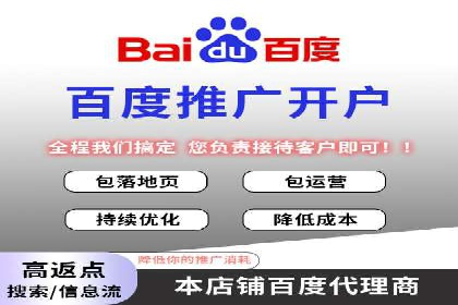 谷歌SEM广告效果评估：医疗行业的成功实践