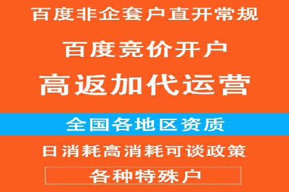 信息流大师案例：利用大数据分析优化内容