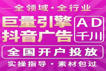 搜索引擎营销（SEM）代理的五大成功案例